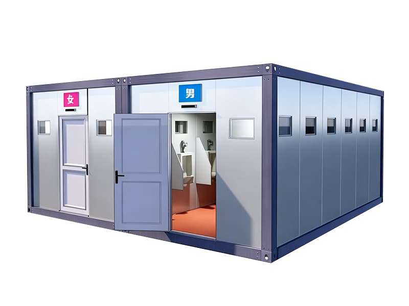 Toilettes mobiles modulaires préfabriquées