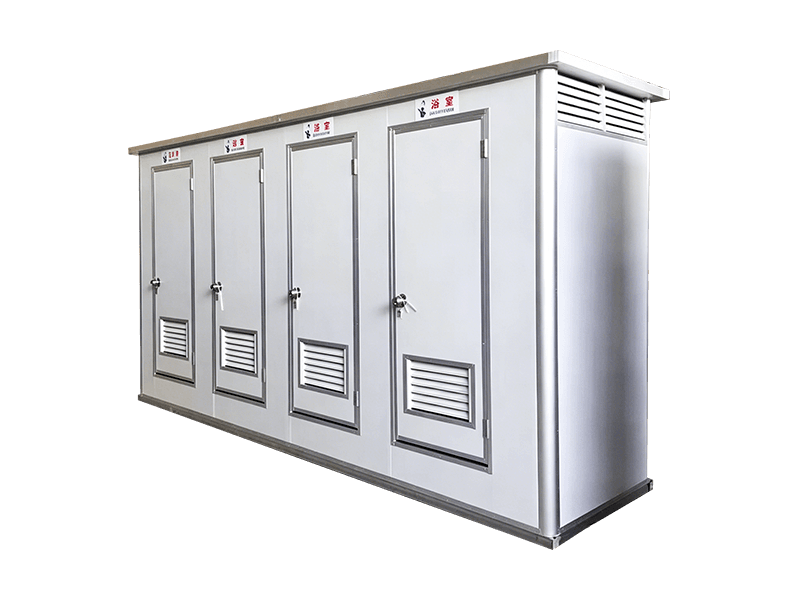 Cabine de douche mobile préfabriquée