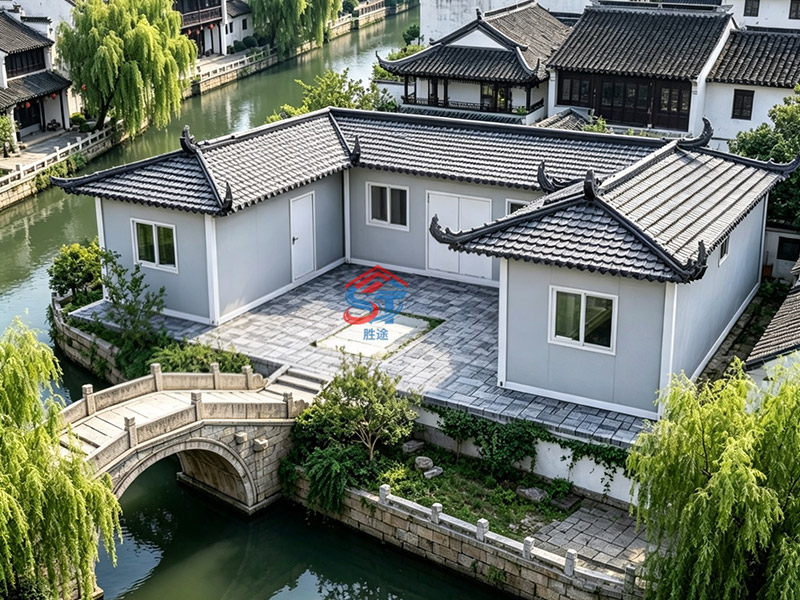Suzhou Shengtu Integrated Housing Co., Ltd.