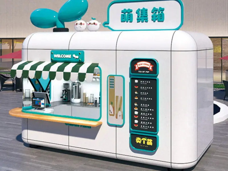 Suzhou Shengtu Integrated Housing Co., Ltd.